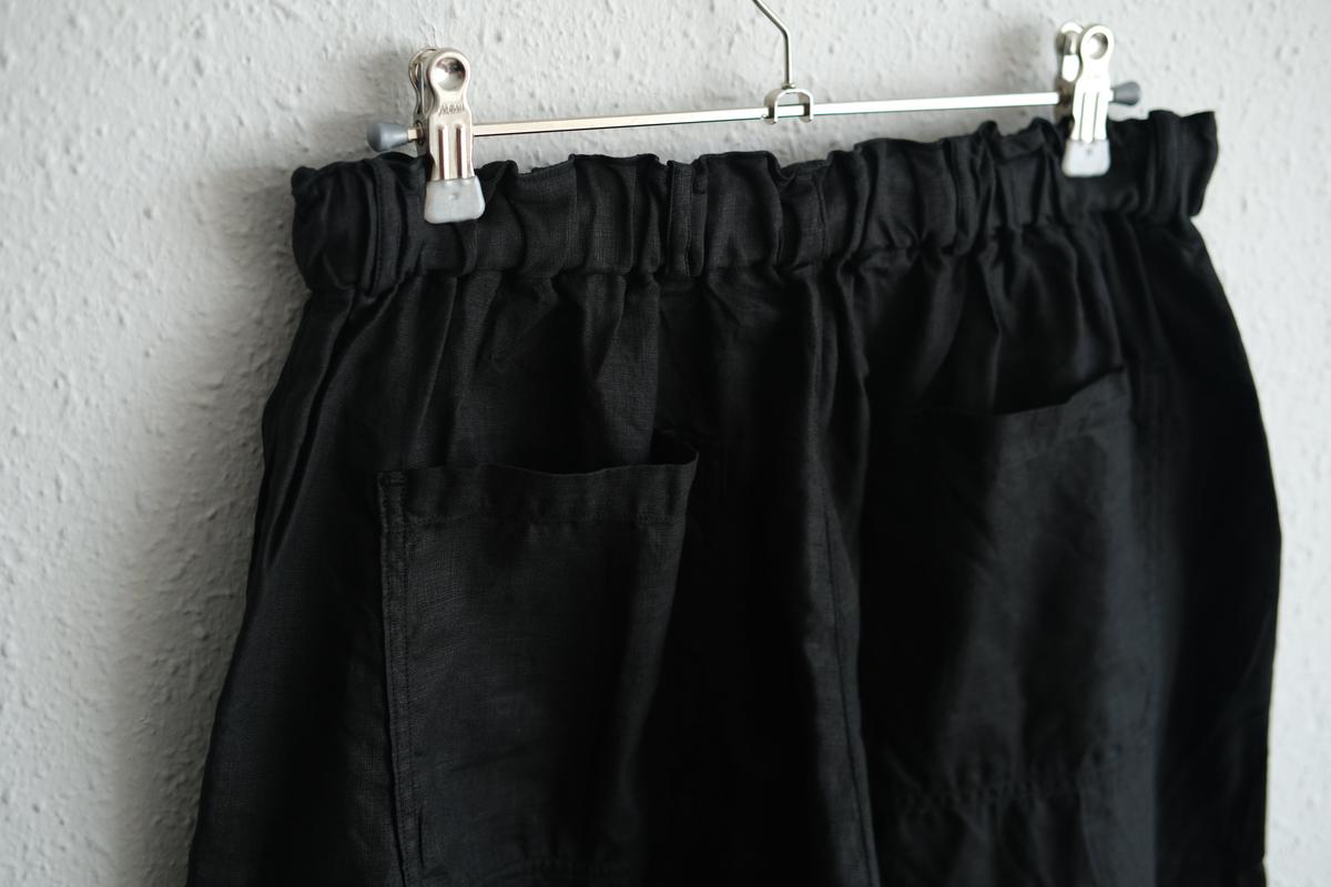 MITTAN / 大麻パンツ 黒 PT-116 / unisex