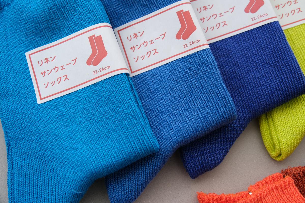 リネンニットソックス｜22-24cm｜各色