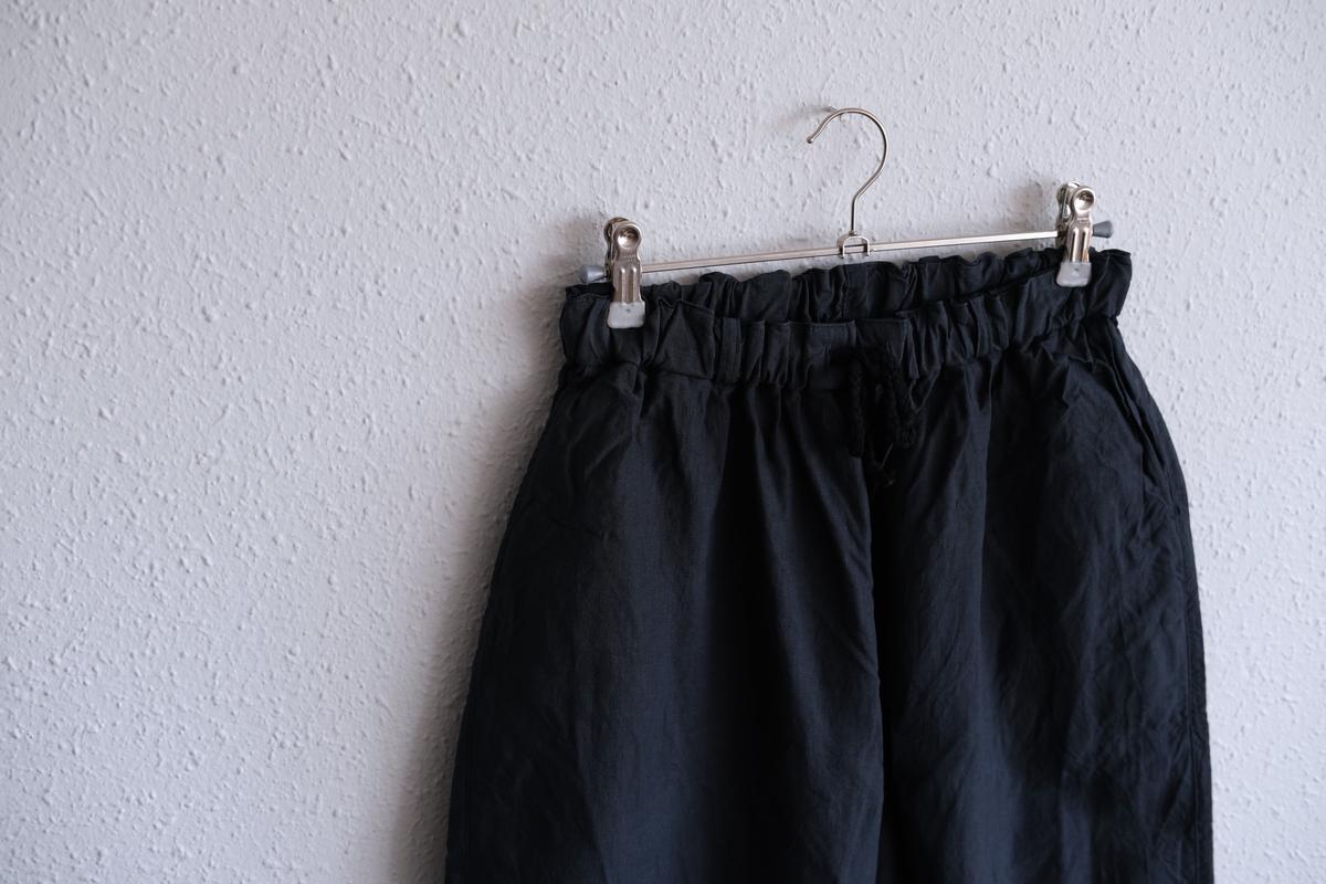 MITTAN / 大麻パンツ 高密度 墨黒 PT-117 / unisex