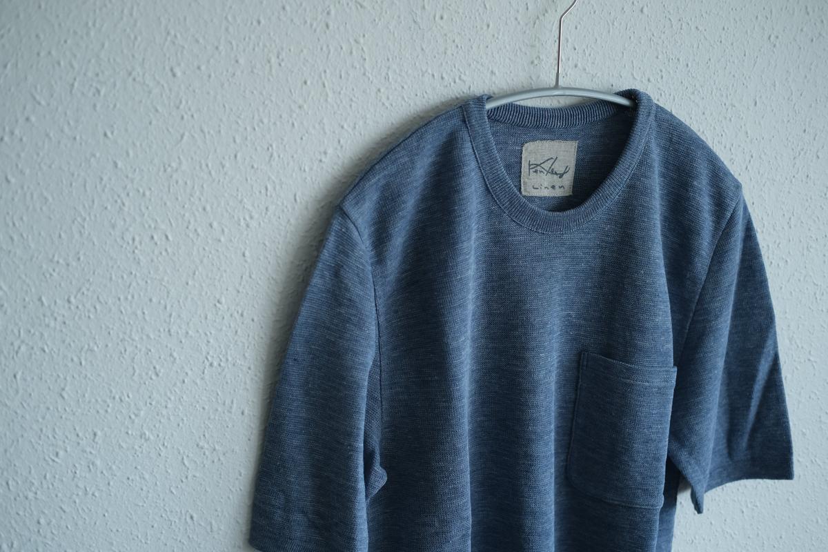 リネンニット半袖プルオーバー｜メンズ｜ダークスカイ