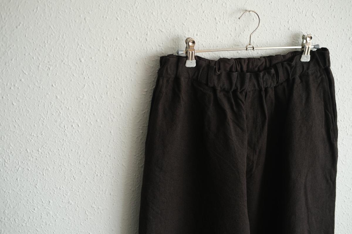 MITTAN / 亜麻苧麻ワイドパンツ こげ茶 PT-92 / unisex
