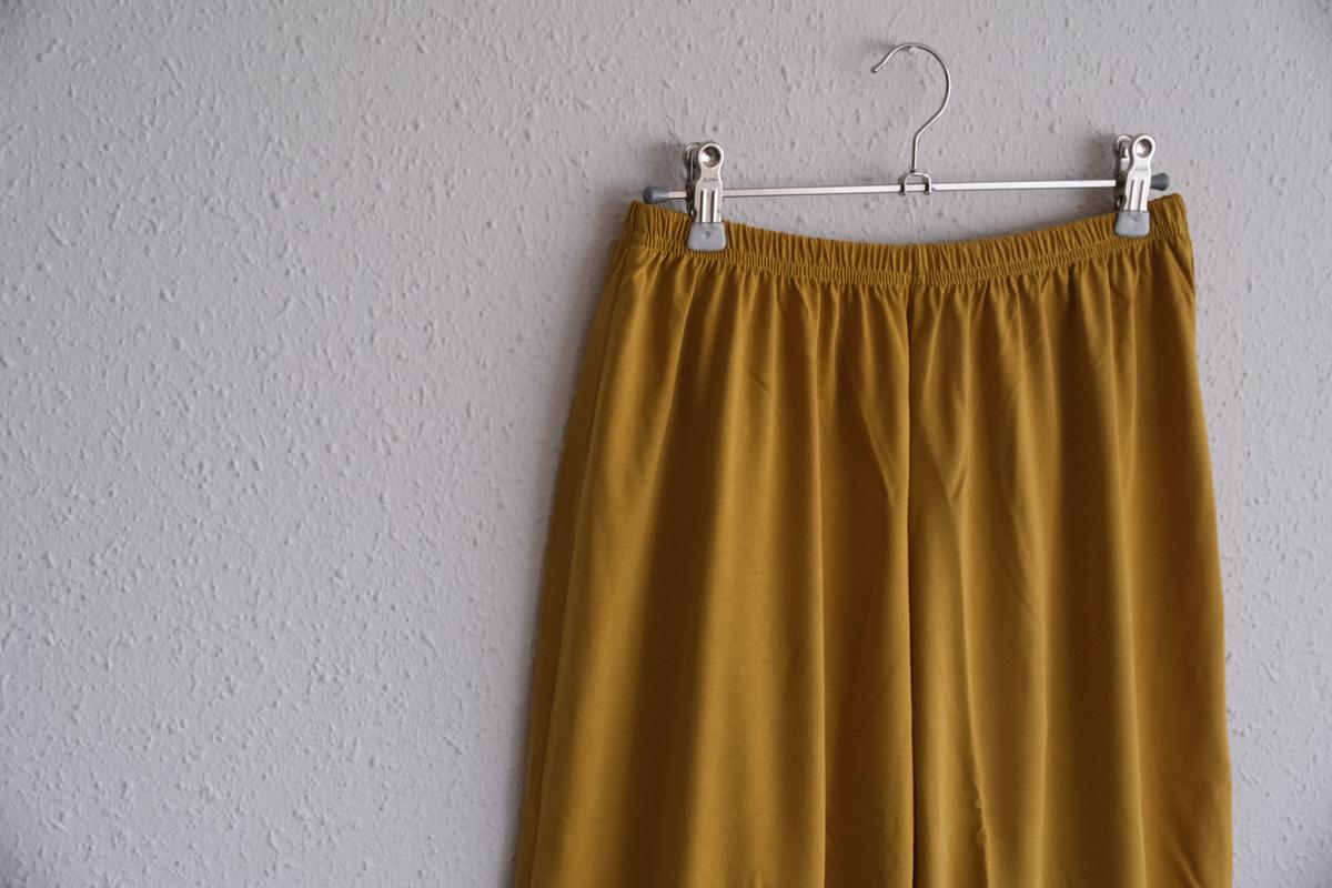yohaku ドバイパンツ｜プレミアム天竺素材 マスタード｜unisex freesize