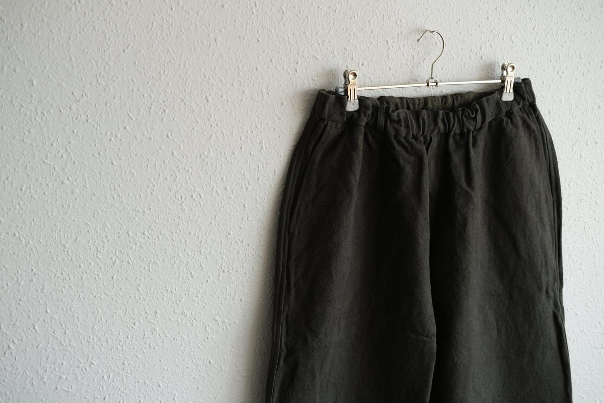 MITTAN / 亜麻苧麻ワイドパンツ 濃緑 PT-92 / unisex