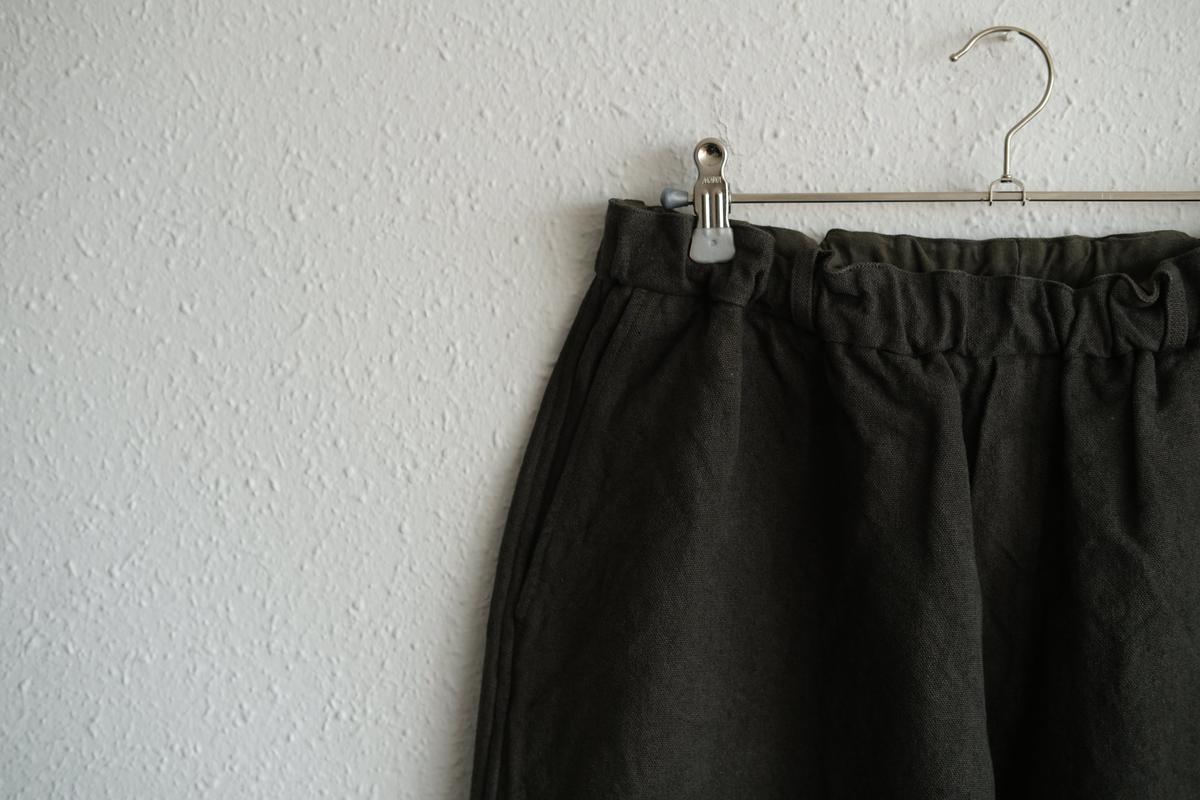 MITTAN / 亜麻苧麻ワイドパンツ 濃緑 PT-92 / unisex