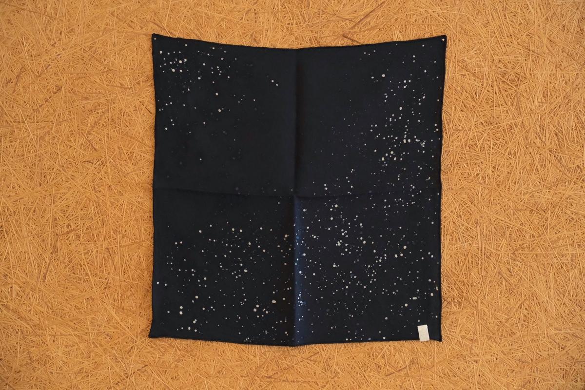 【在庫写真掲載】本藍染めリネンハンカチ 星空