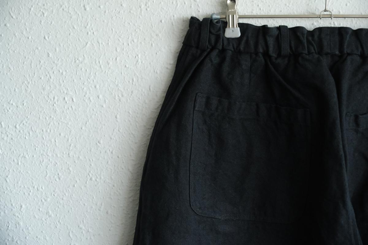 MITTAN / 亜麻苧麻ロングパンツ 墨黒 PT-91 / unisex