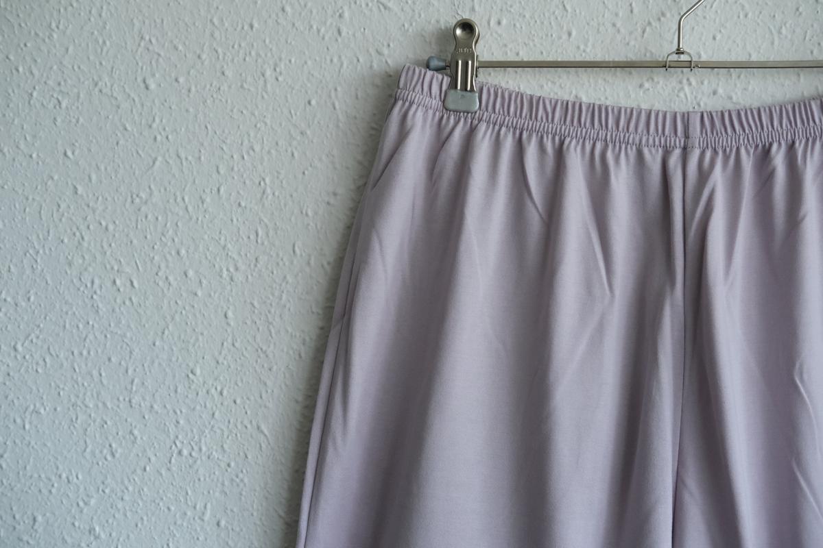 yohaku ドバイパンツ｜ツヤツヤ天竺素材 ライトパープル｜unisex freesize