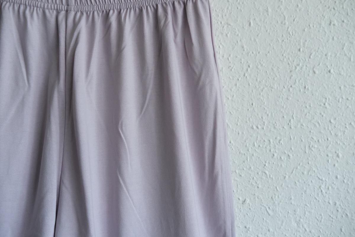 yohaku ドバイパンツ｜ツヤツヤ天竺素材 ライトパープル｜unisex freesize