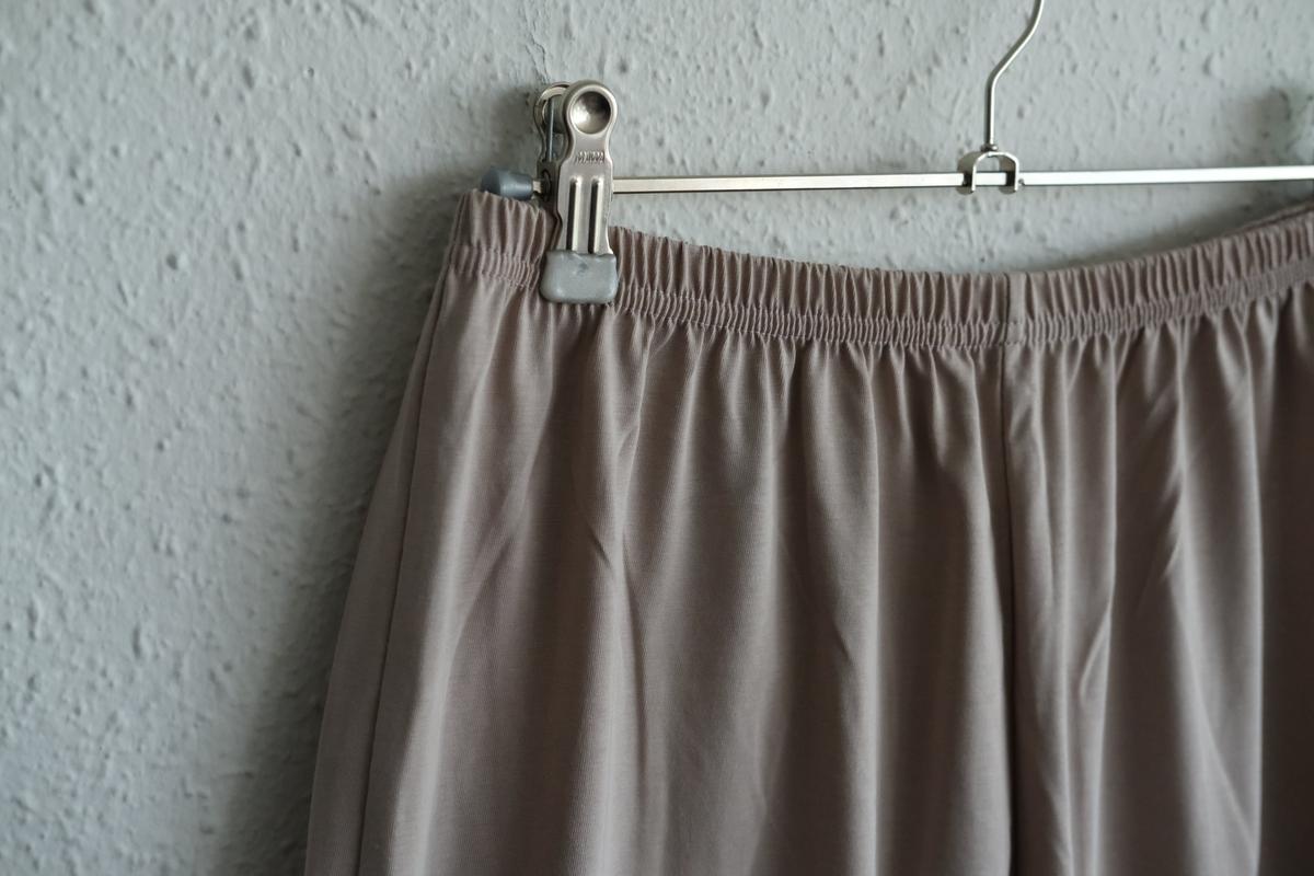 yohaku ドバイパンツ｜プレミアム天竺素材 ベージュ｜unisex freesize